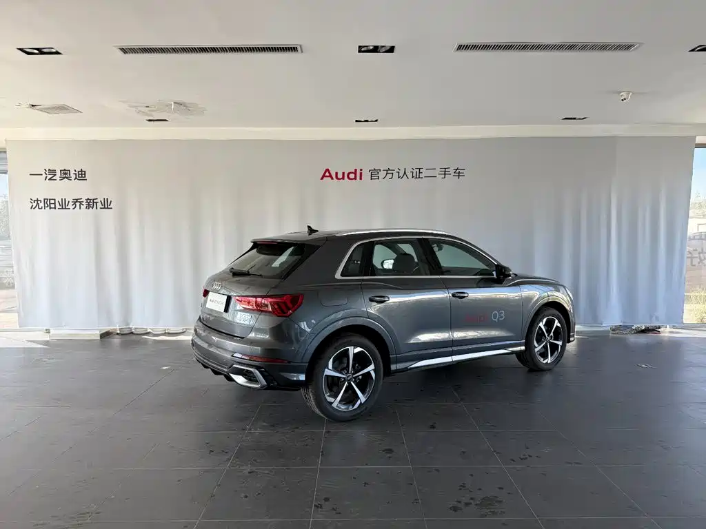 Audi Q3 2025 2024 35 TFSI Fashion Sport