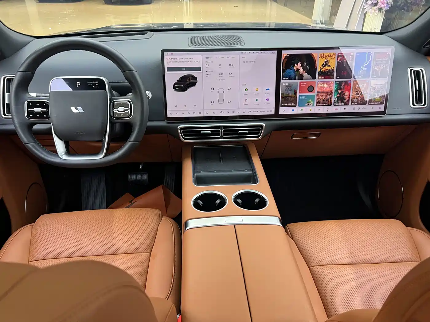 Li Auto L8 2022 2023 Pro