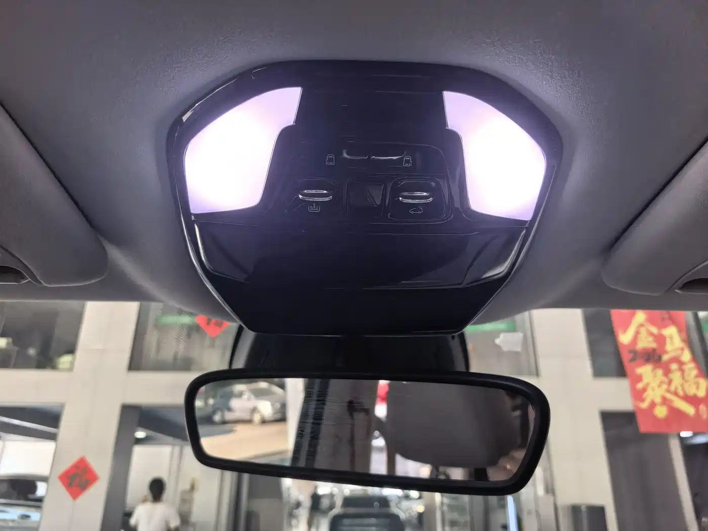 Hycan Auto Hycan V09 2025 2023 Honor Edition 620