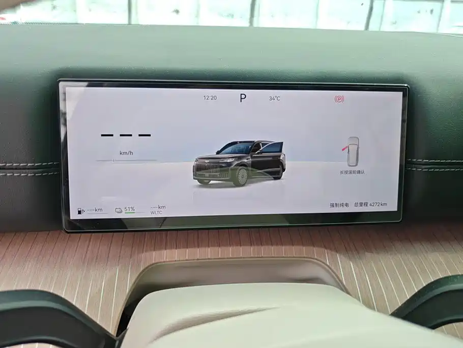 Chery Fengyun Fengyun T11 2026 2024 Base Model