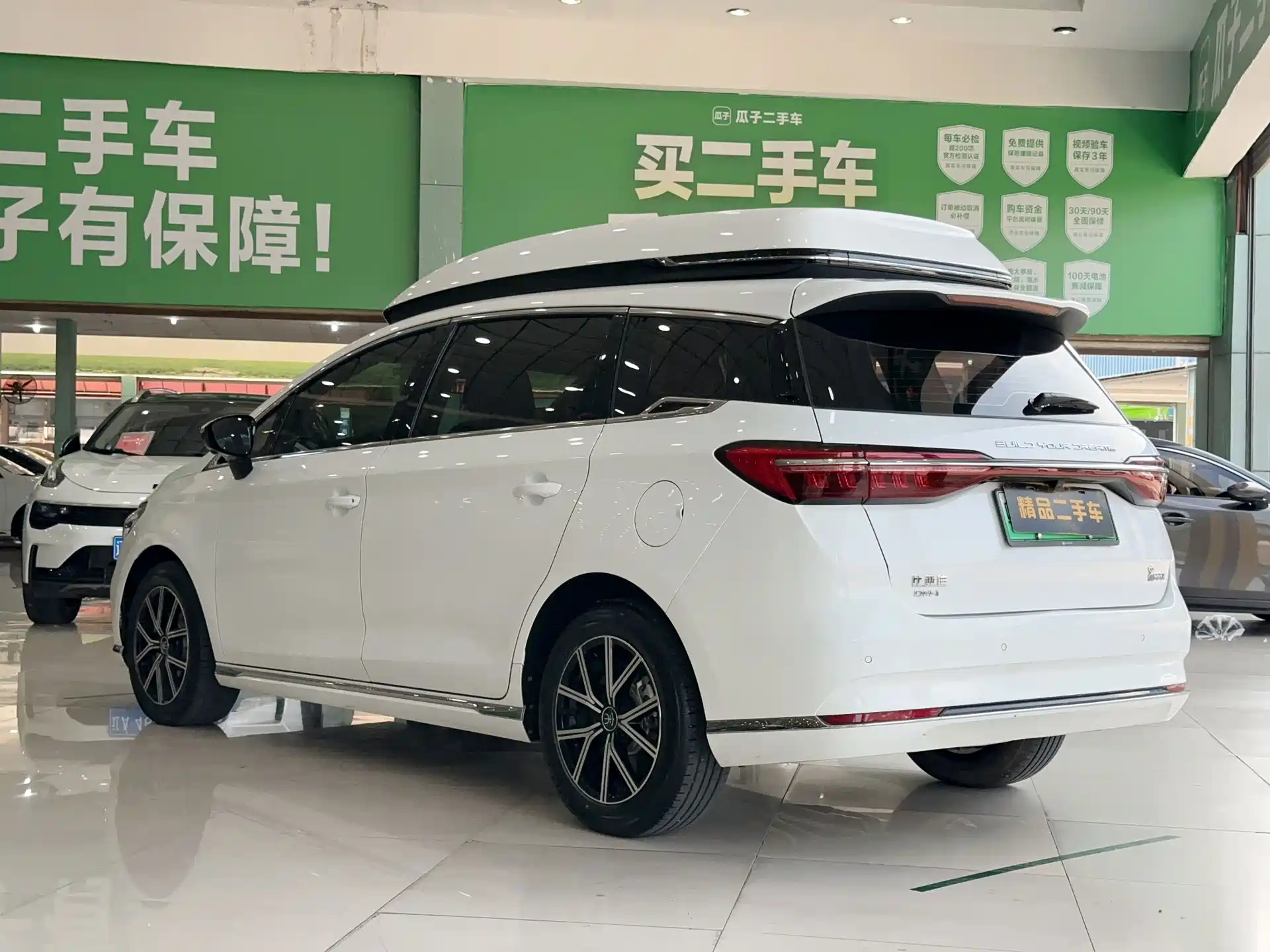 Фото 4 - BYD Song MAX New Energy