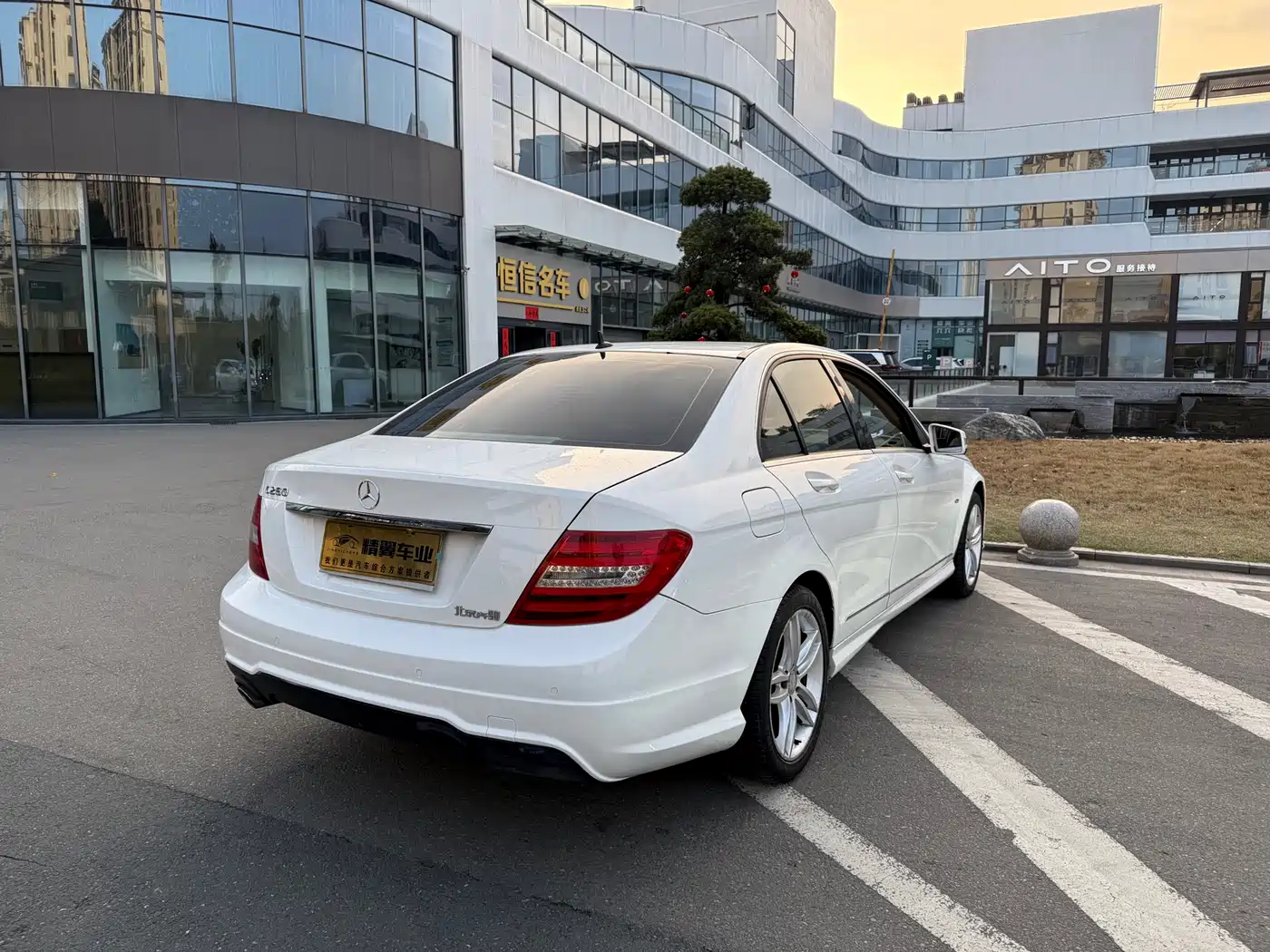 Mercedes-Benz C-Class 2013 C 260 Elegance Grand Edition фото 8