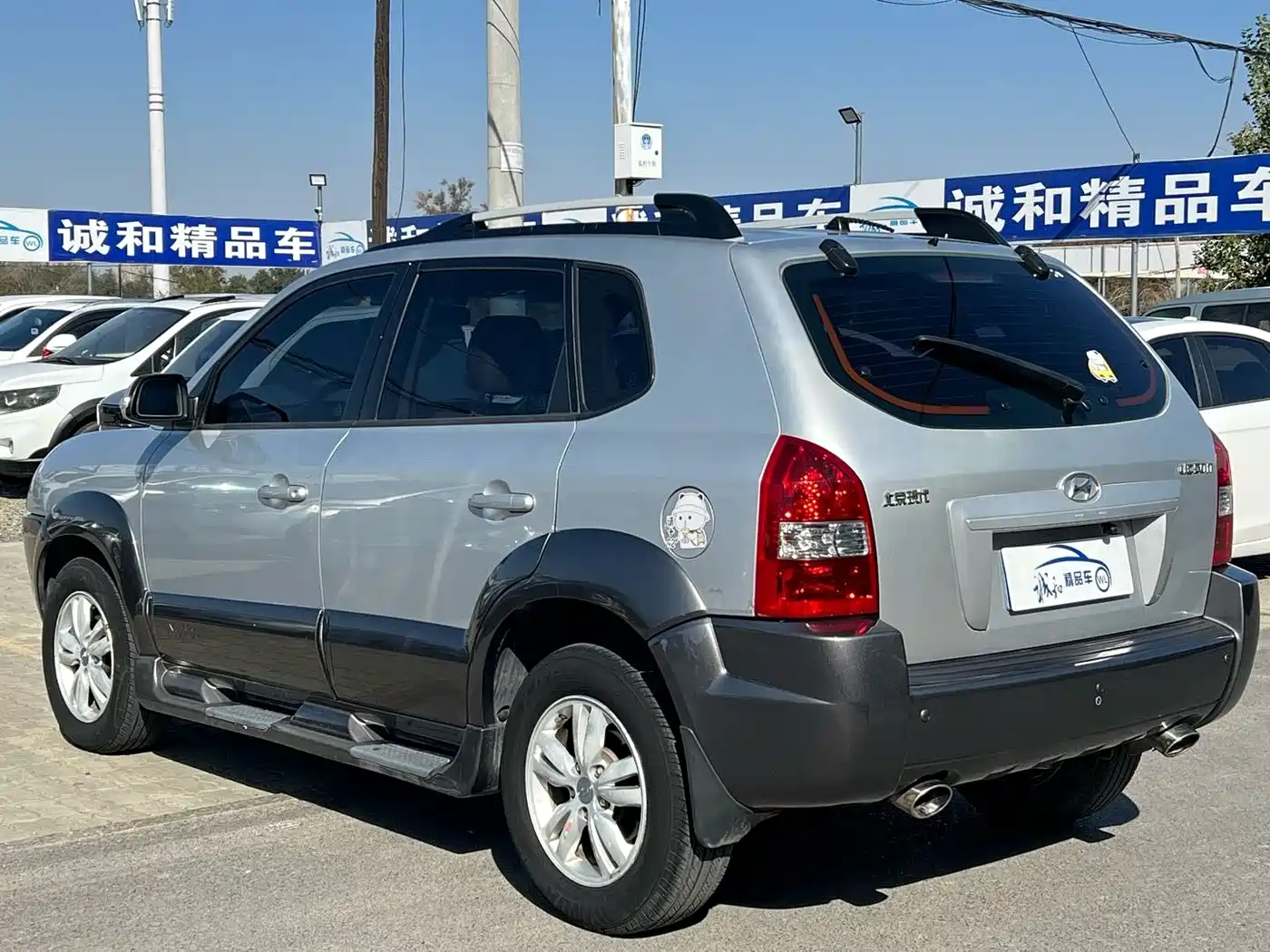 Hyundai Tucson 2009 2.0L Automatic 2WD Sunroof фото 7