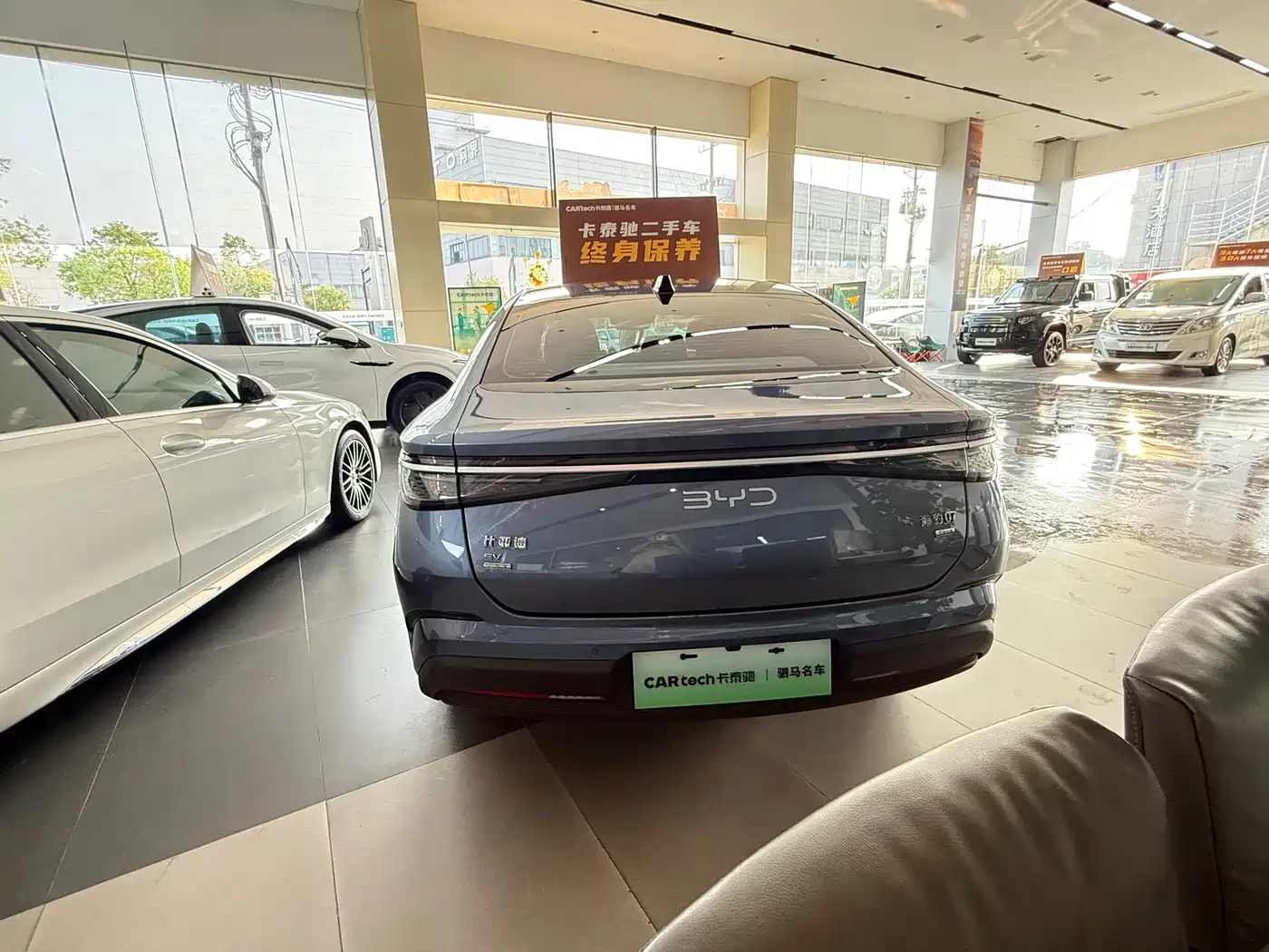 BYD Seal 07 EV 2026 2026 model 705 Honor Edition