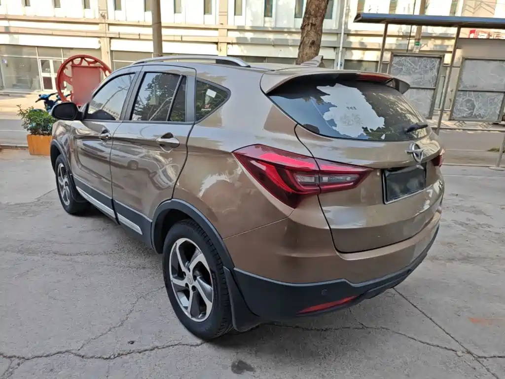 2018 Haima S5