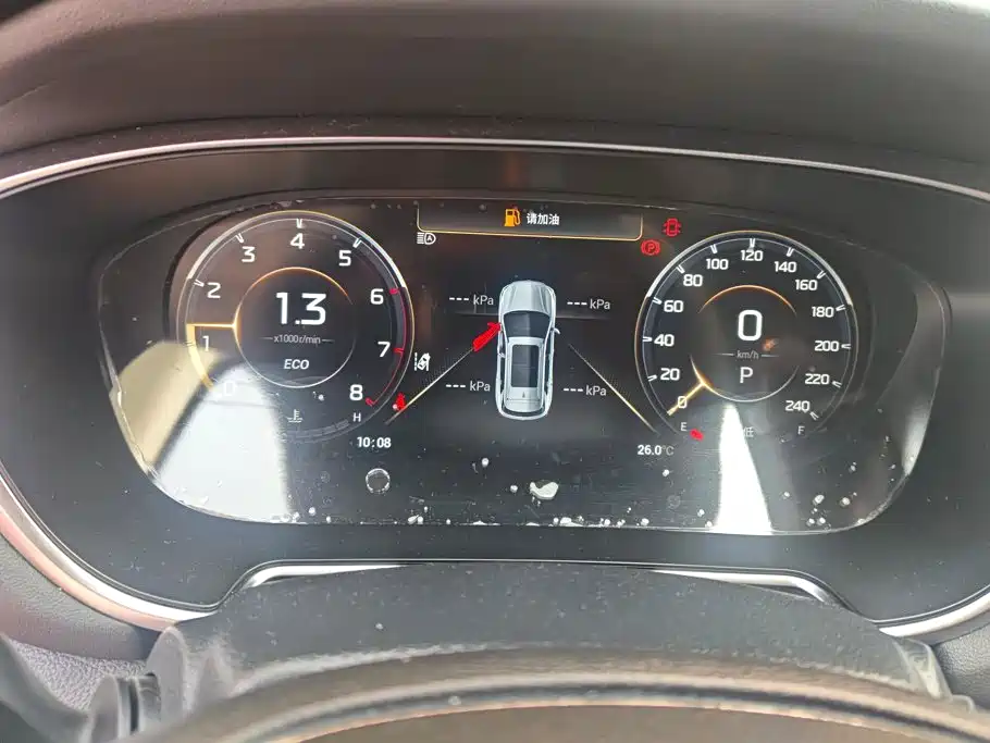 GAC Trumpchi Trumpchi GS4 PLUS 2021 2021 270T Automatic Galaxy Edition