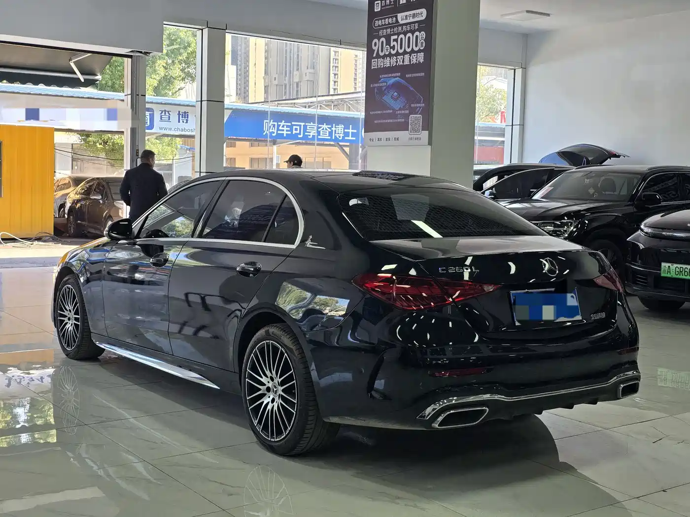 Mercedes-Benz C-Class 2023 C 260 L Sport фото 15