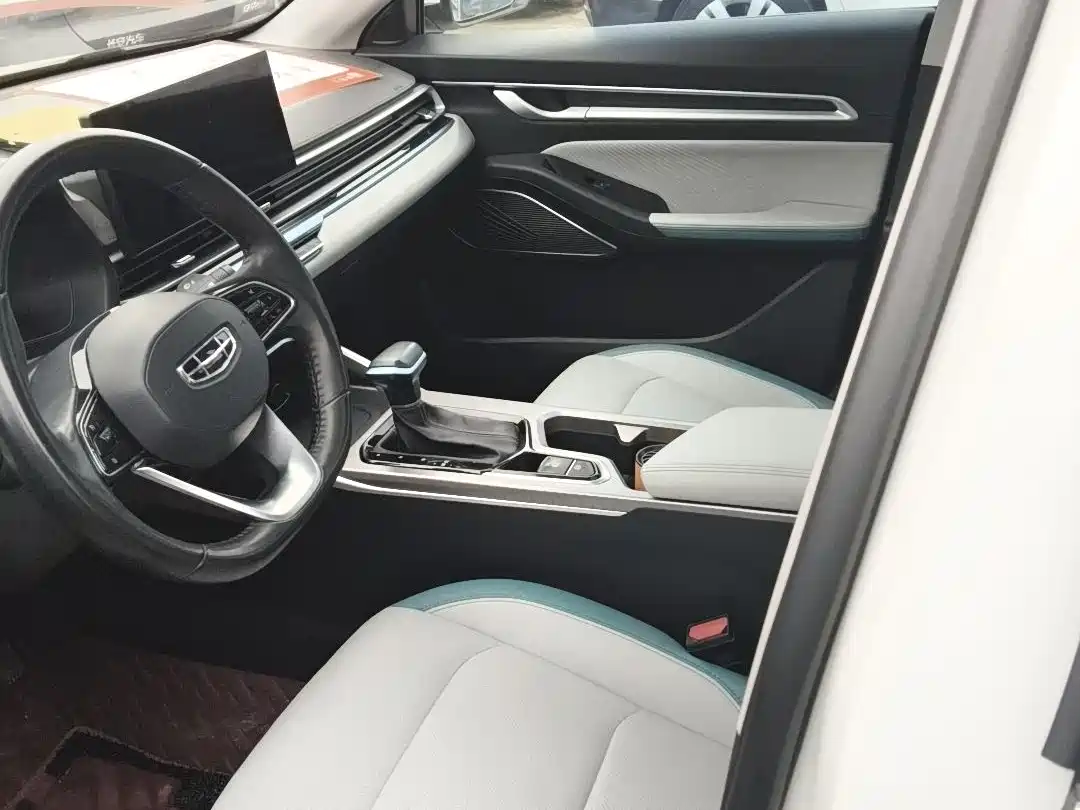 GEELY AUTOMOBILE EMGRAND