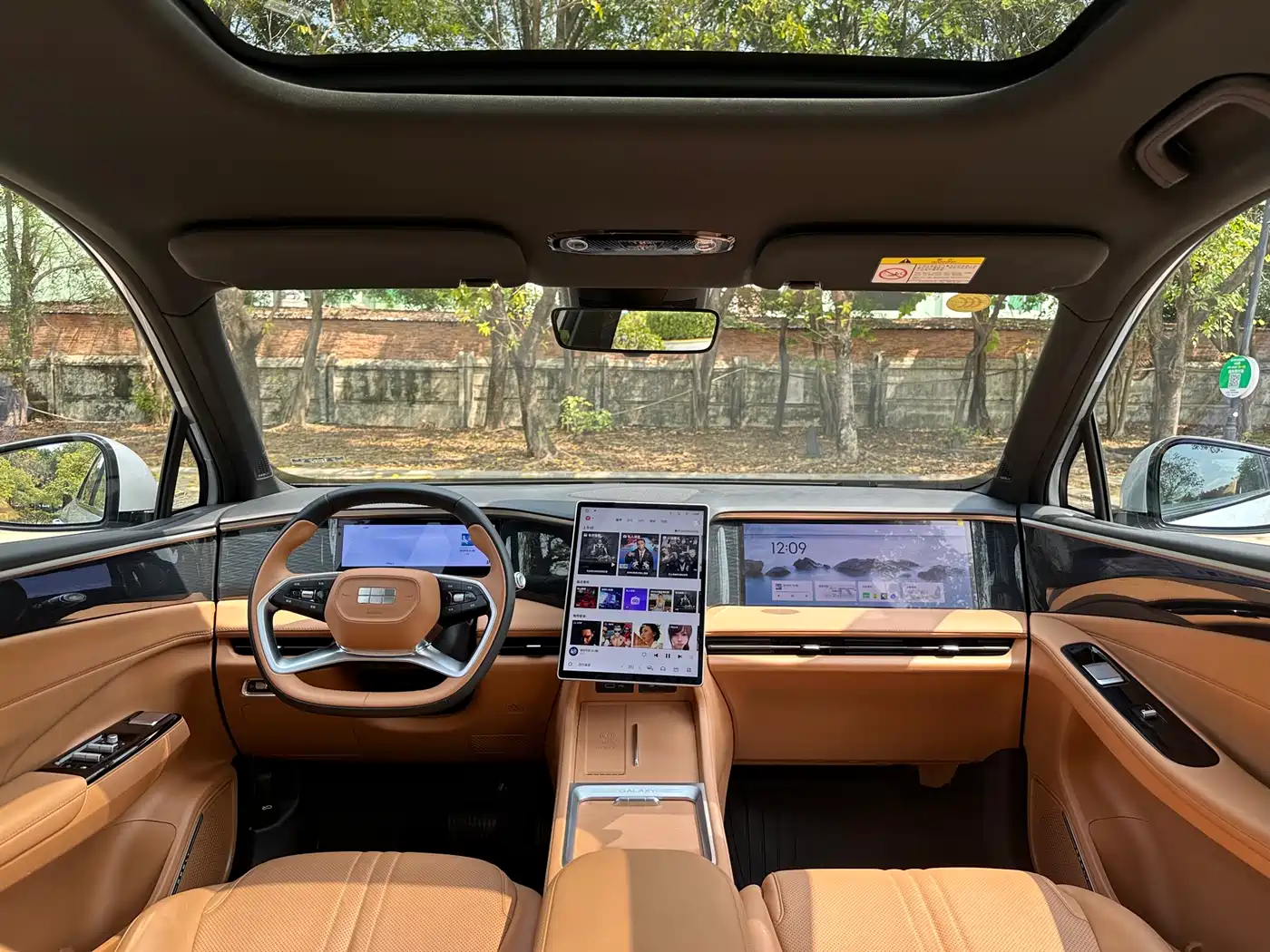 Geely Galaxy Galaxy L7 2025 EM-i 115km Explorer+ Edition фото 25
