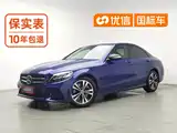 Фото 1 - Mercedes-Benz C-Class
