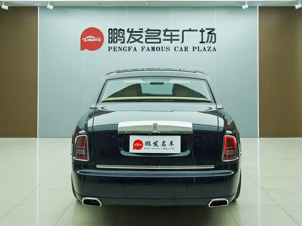 Rolls-Royce Phantom 2013 2013 6.7L Standard