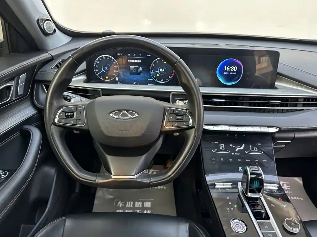 صورة 11 - Chery Tiggo 8 PLUS