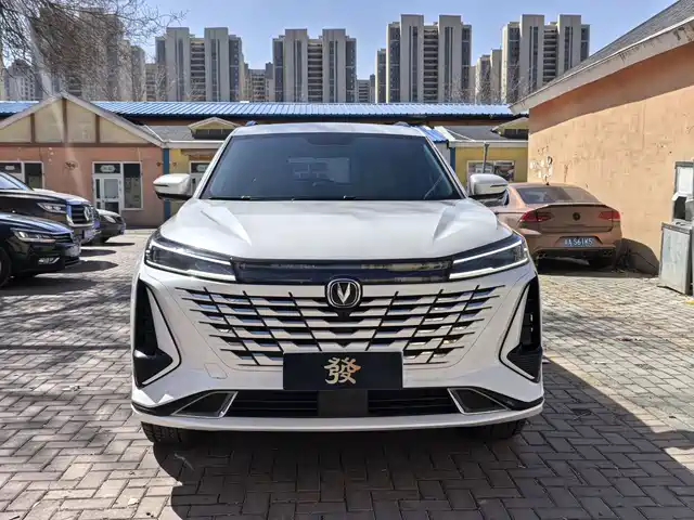 CHANGAN CS75 PLUS