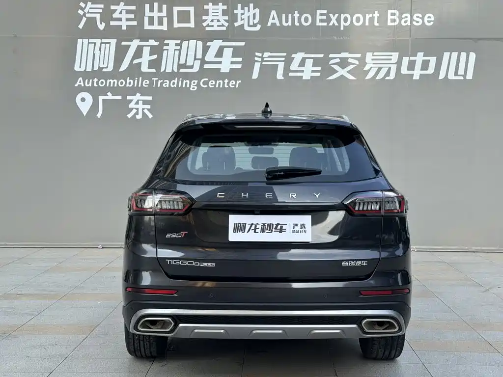 صورة 4 - Chery Tiggo 8 PLUS