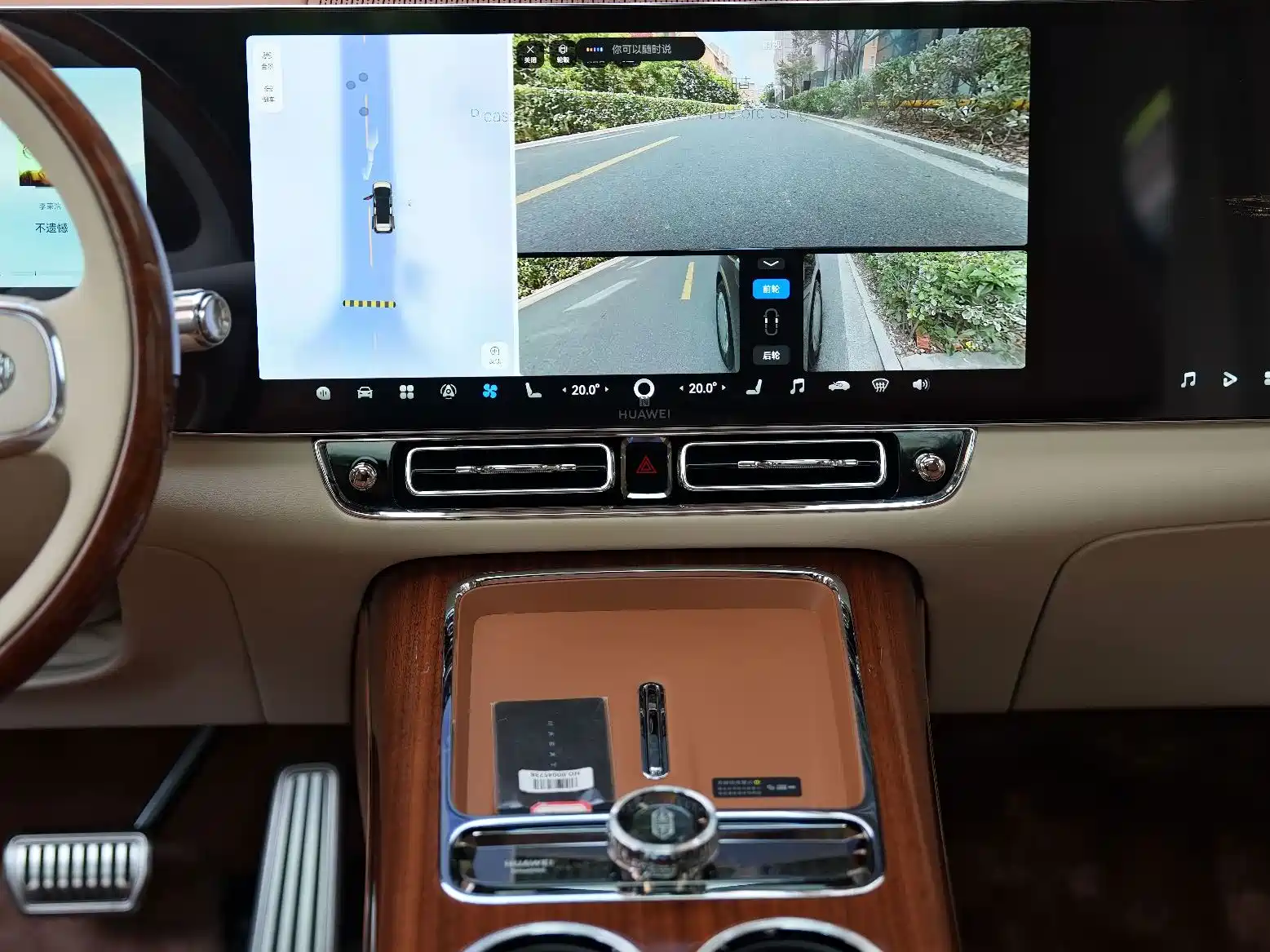 صورة 20 - Zunjie V800