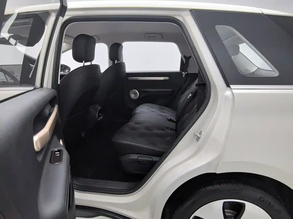 Baojun Cloud 2023 2023 460 Pro Lingxi Edition
