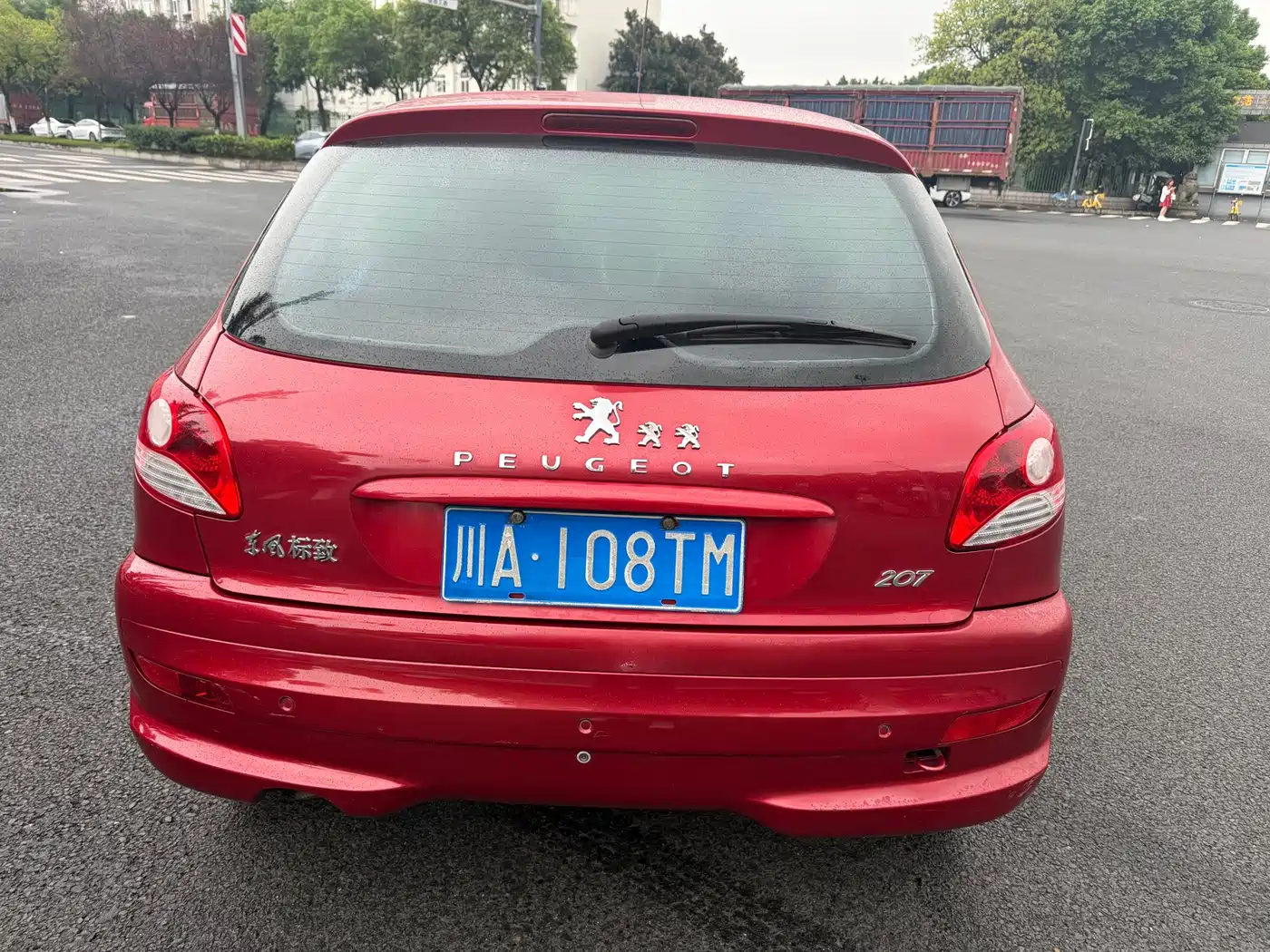 Peugeot 207 2012 2011 Hatchback 1.4L Manual Joy Edition