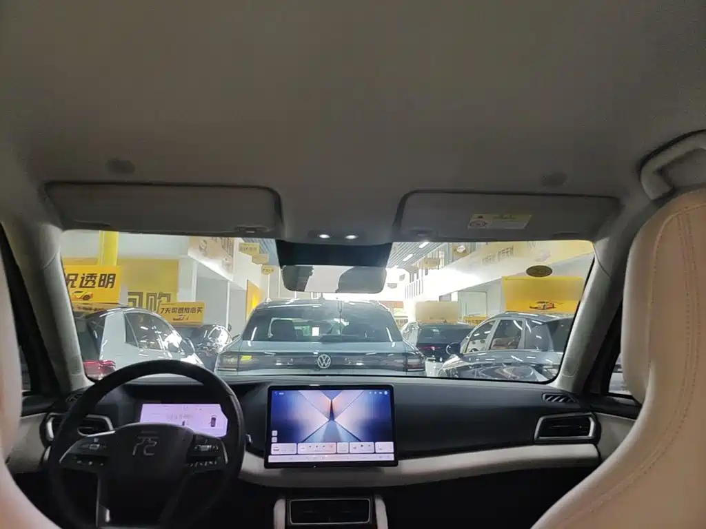 BYD Yuan UP 2025 2025 Smart Drive Edition 401KM Vitality Version