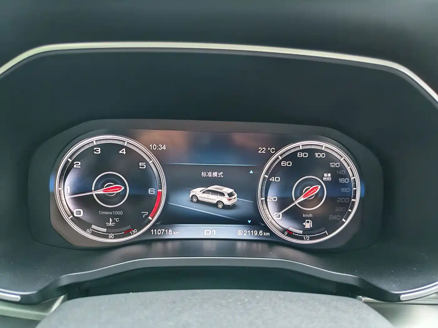 Hongqi HS7 2023 2021 3.0T Automatic AWD Smart Connect Qi Xiang Edition