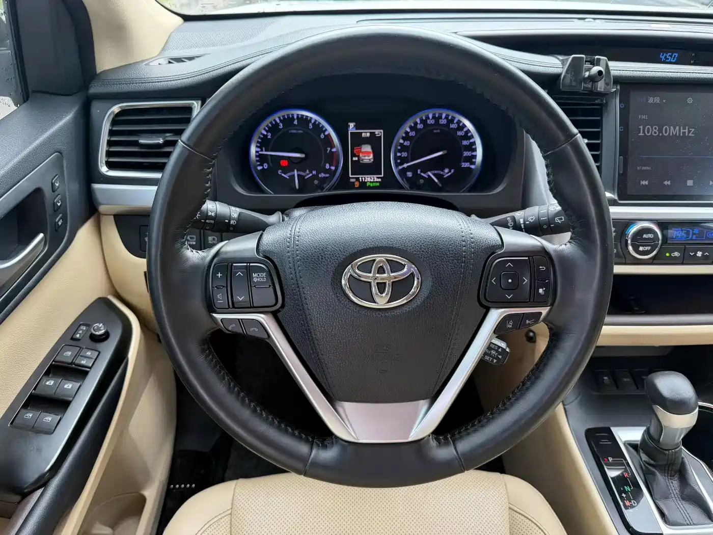 Toyota Highlander 2018 2.0T 4WD Ultimate 7-seater (China V) фото 8
