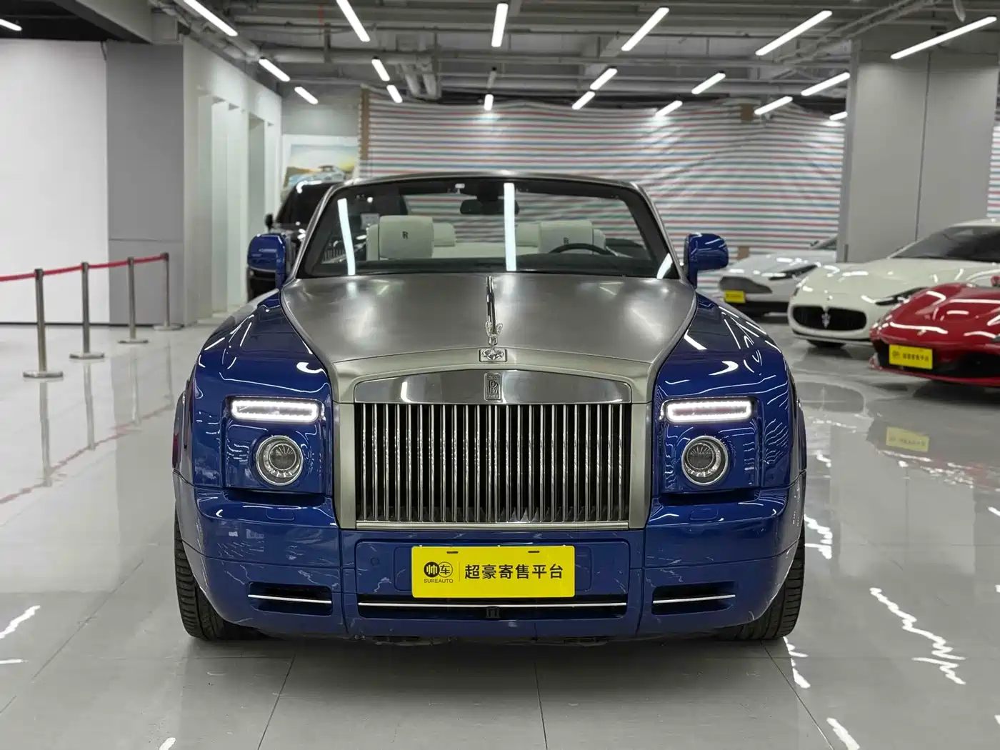 Rolls-Royce Phantom 2012 2007 6.7L Soft-top Convertible