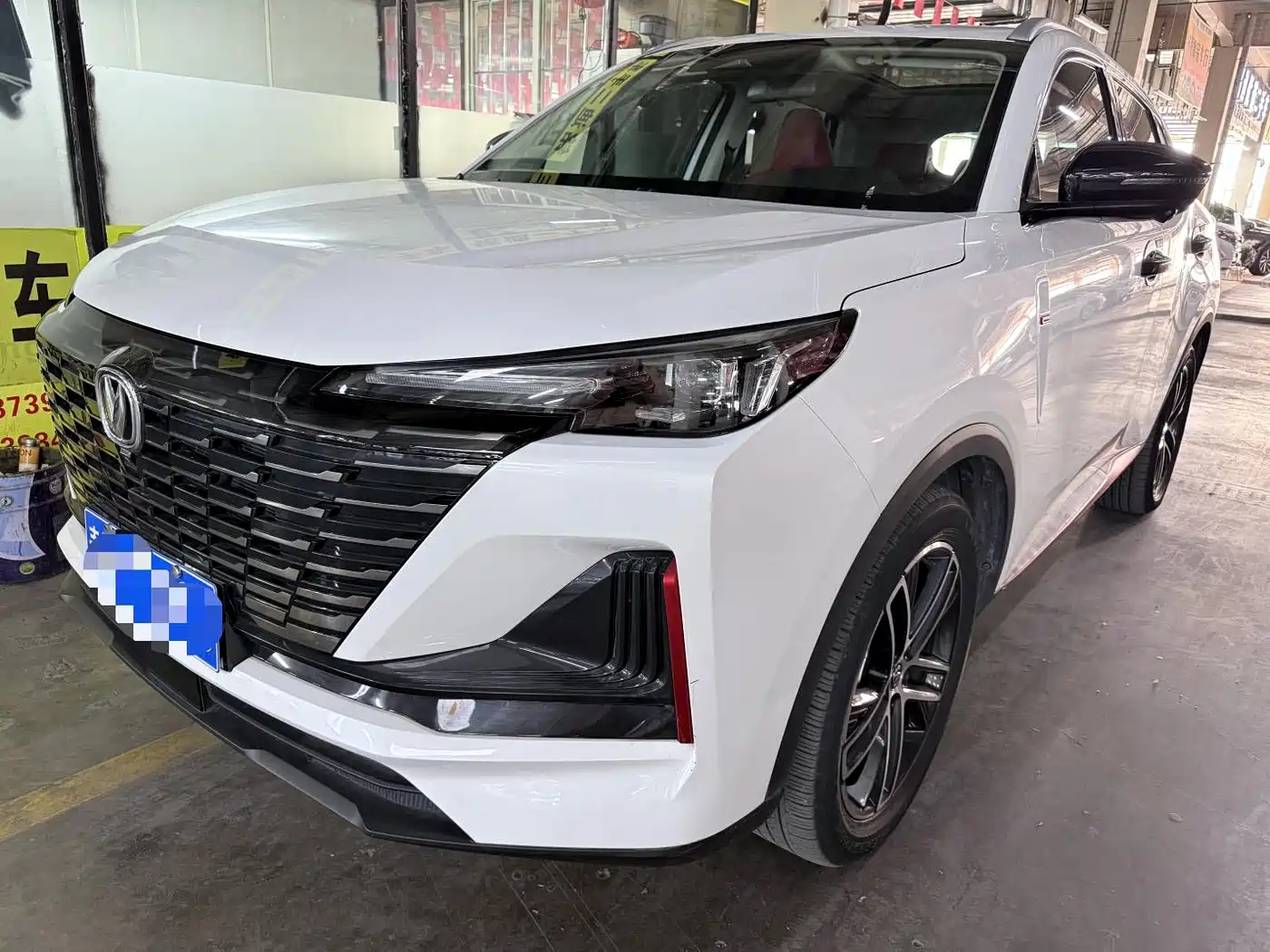 CHANGAN CS55PLUS