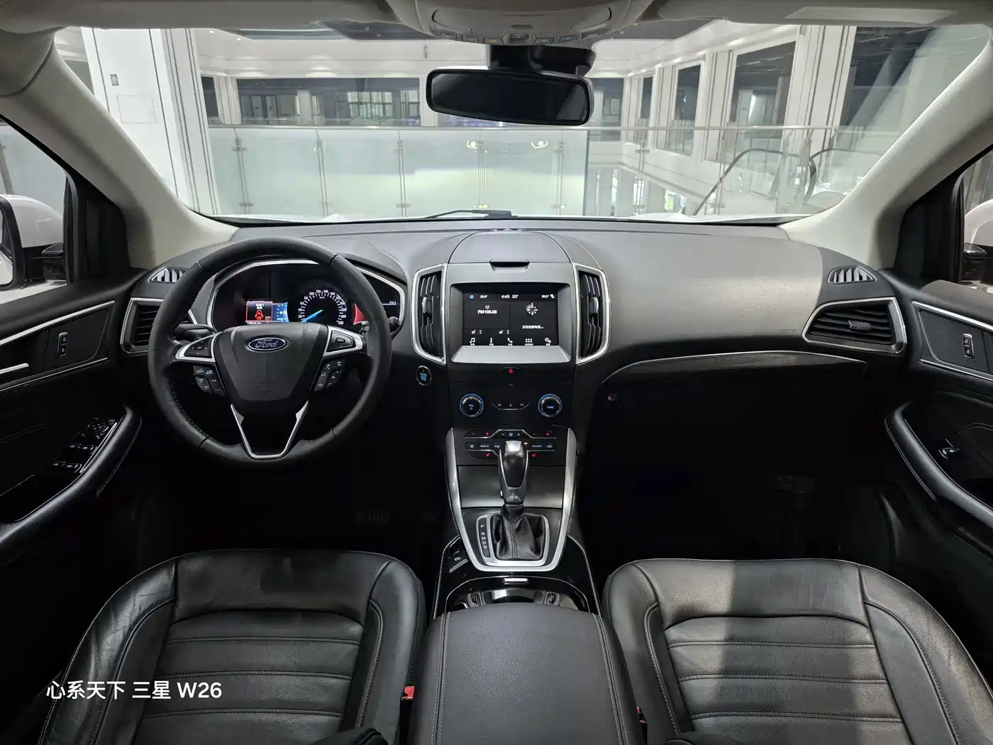 Ford Edge 2017 2016 EcoBoost 245 2WD Luxury 7-Seater