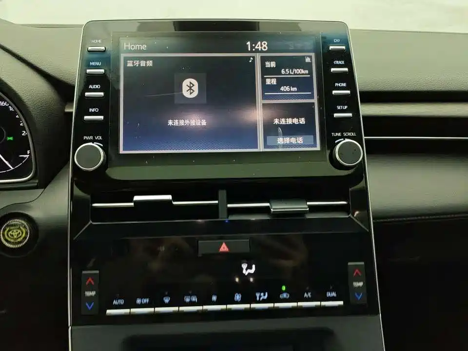 Toyota Avalon 2019 2.0L Luxury Edition (China VI) фото 13
