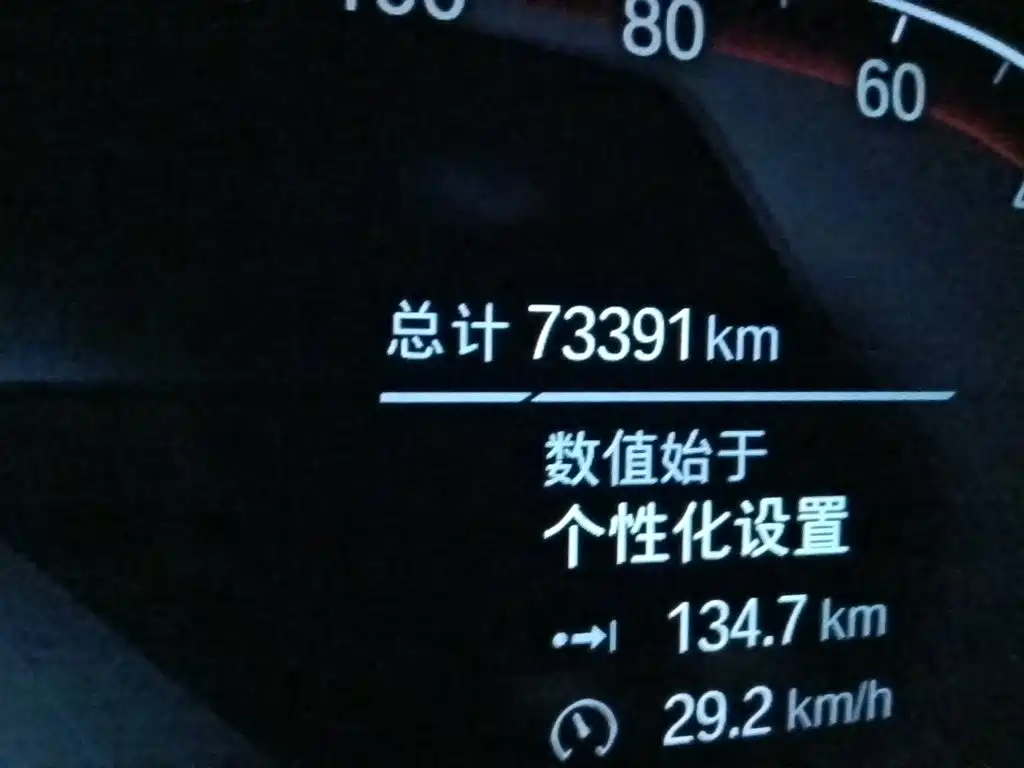 Фото 13 - BMW 5 Series