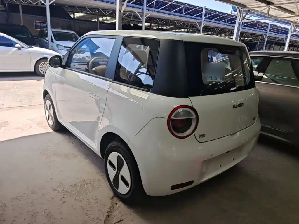 Changan Lumin 2026 2026 Model 205km Treasure Edition
