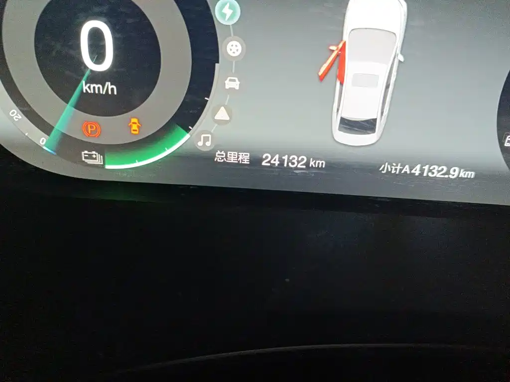 BAIC Beijing EU5 2021 2020 Beijing Color Edition R500 Smart Wind