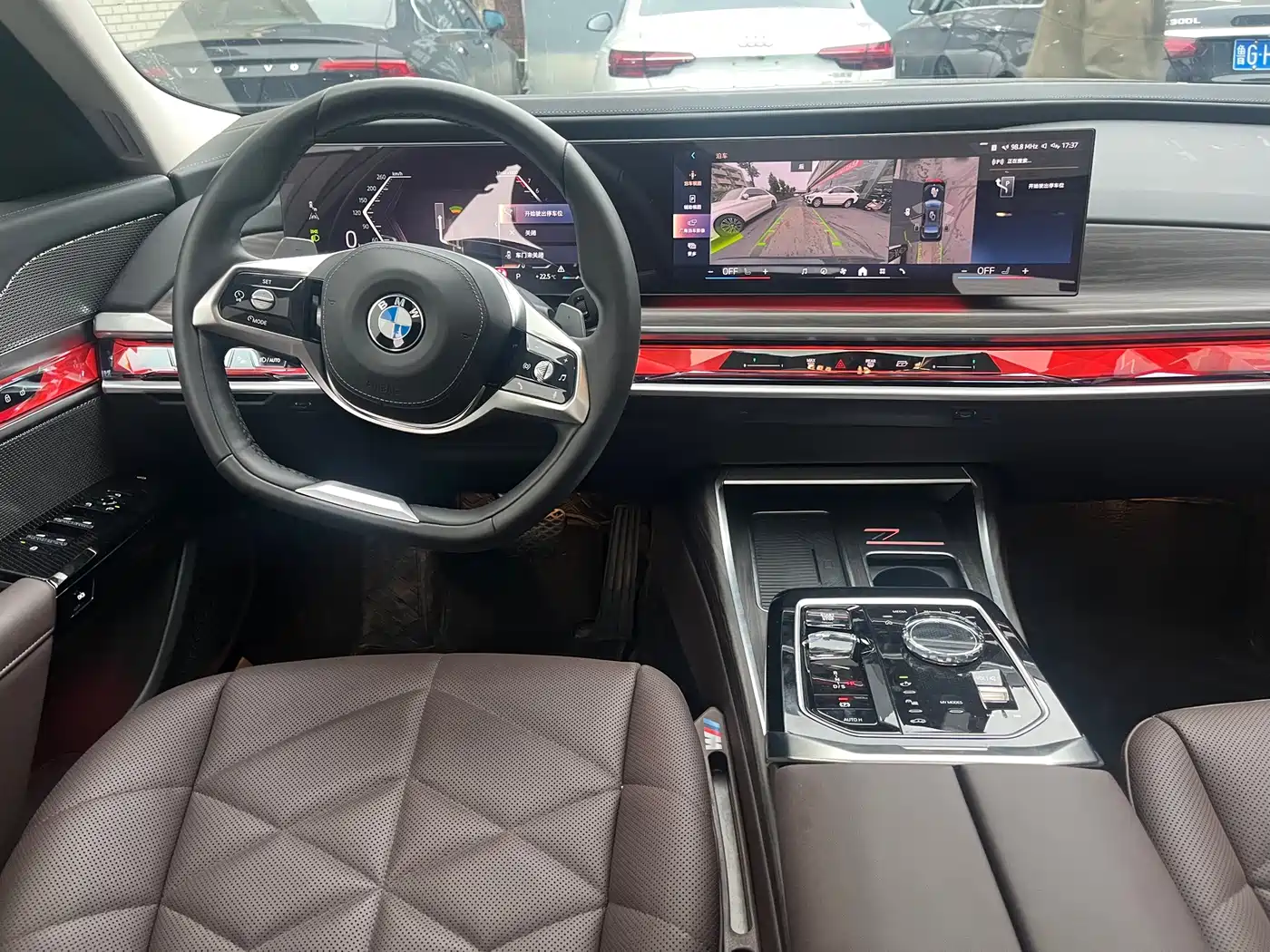 BMW 7 Series 2024 2023 Model 735Li M Sport Package