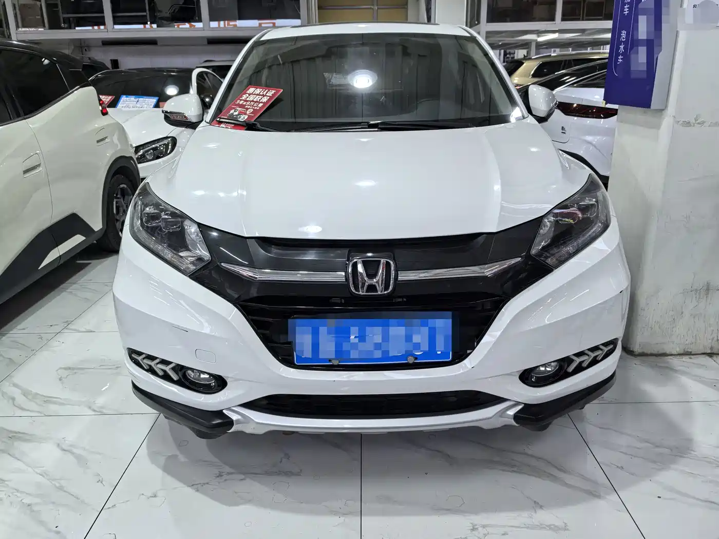 Honda Vezel 2017 2017 1.8L CVT 2WD Pioneer
