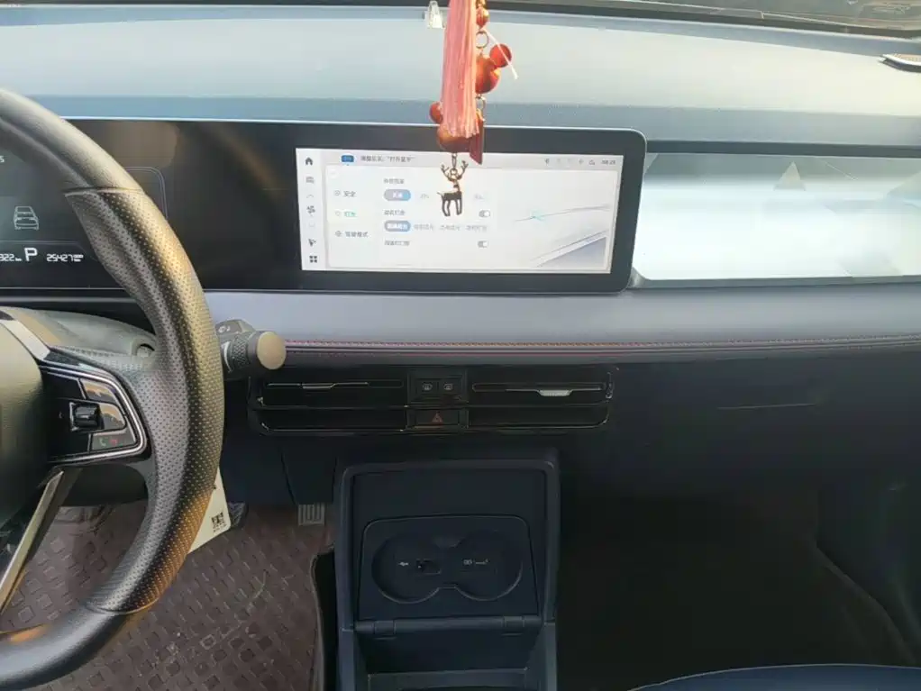 Photo 13 - Geely Geometry E Firefly