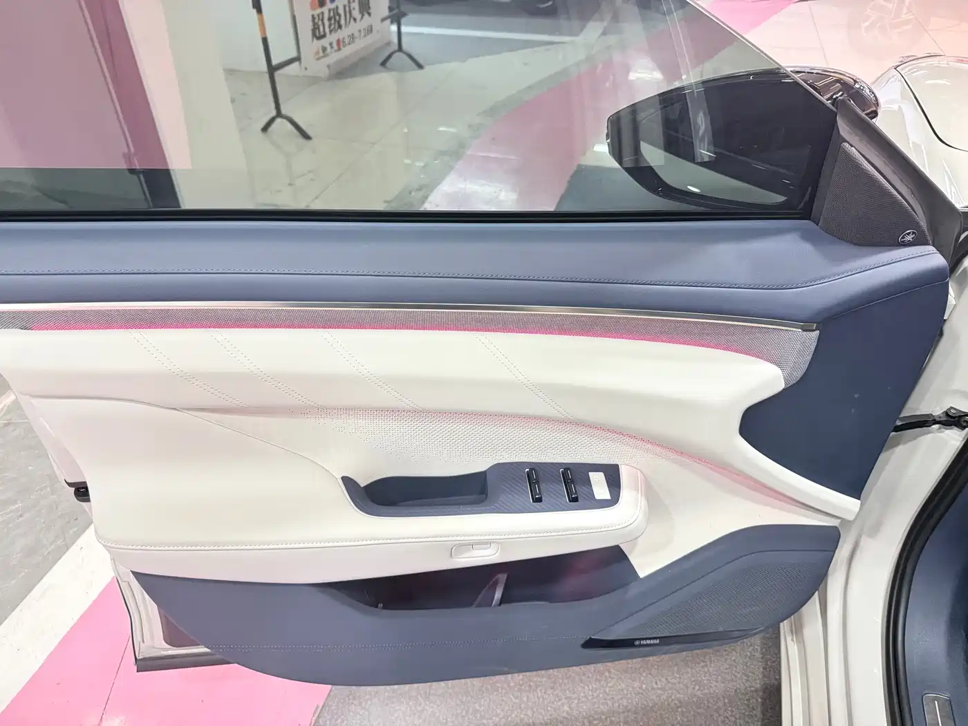 ZEEKR EXTREME KRYPTON 001