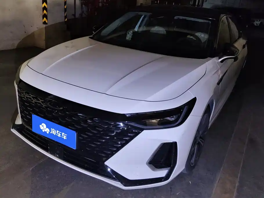 Similar car