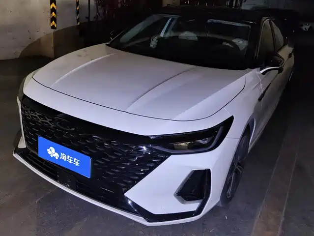 Similar car