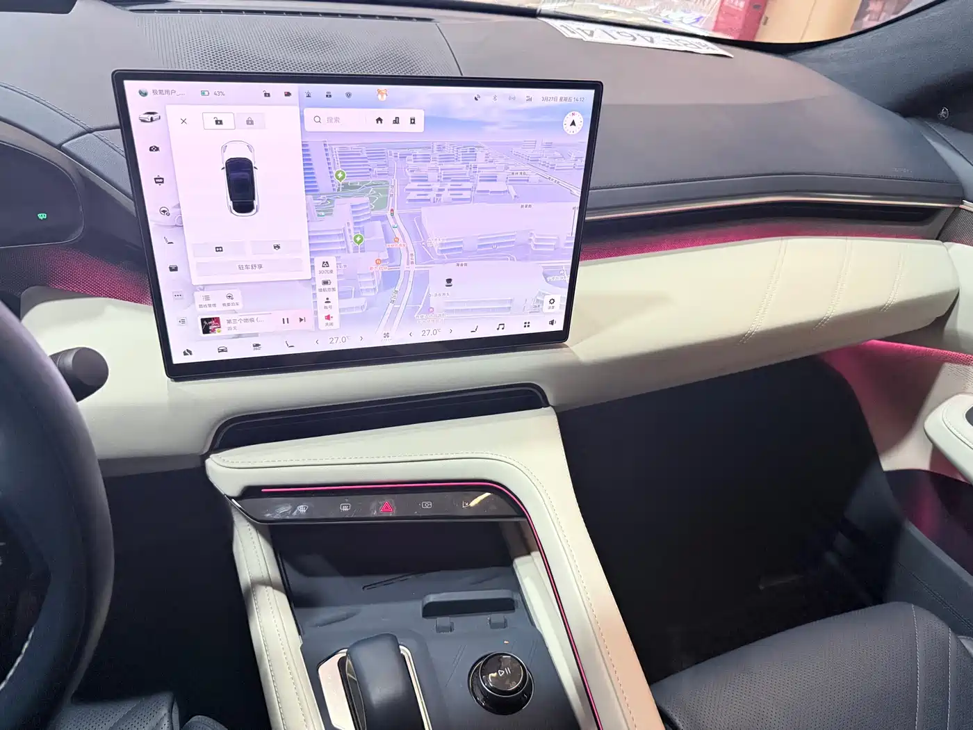 ZEEKR EXTREME KRYPTON 001