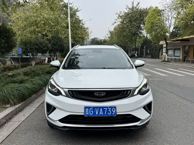 GEELY AUTOMOBILE EMGRAND GS