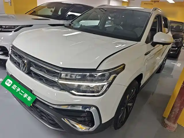 Similar car