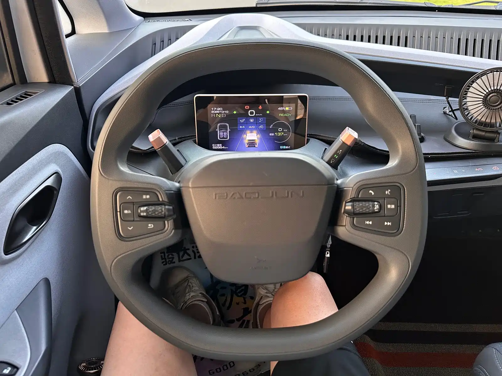 Фото 18 - Baojun E200