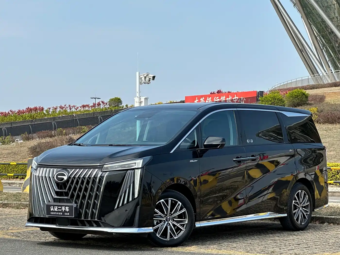 GAC Trumpchi Trumpchi M8 2024 Master Series 400T Premium Edition