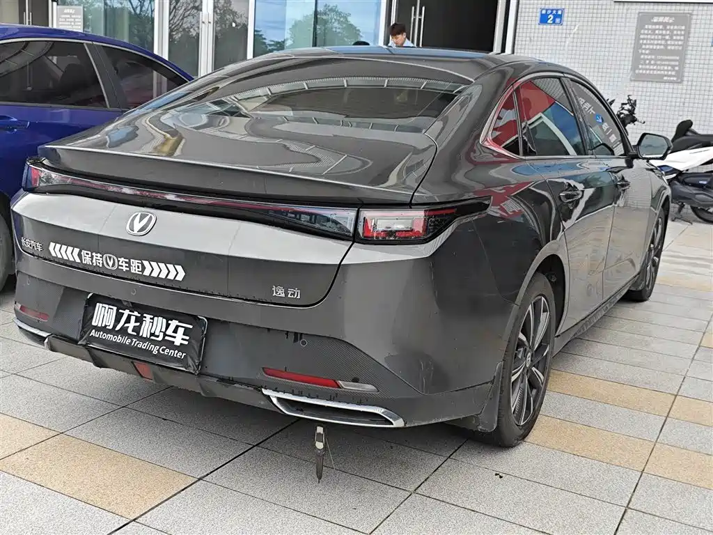 Changan Eado 2026 2025 Blue Whale 1.5T 500Bar Premium