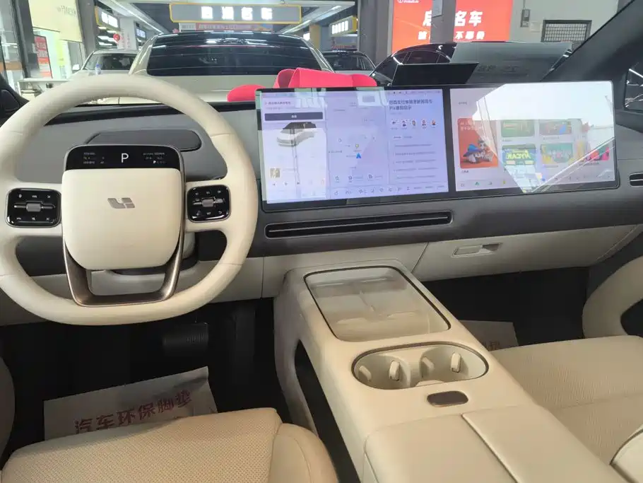 Li Auto i6 2026 2025 4WD Base Model
