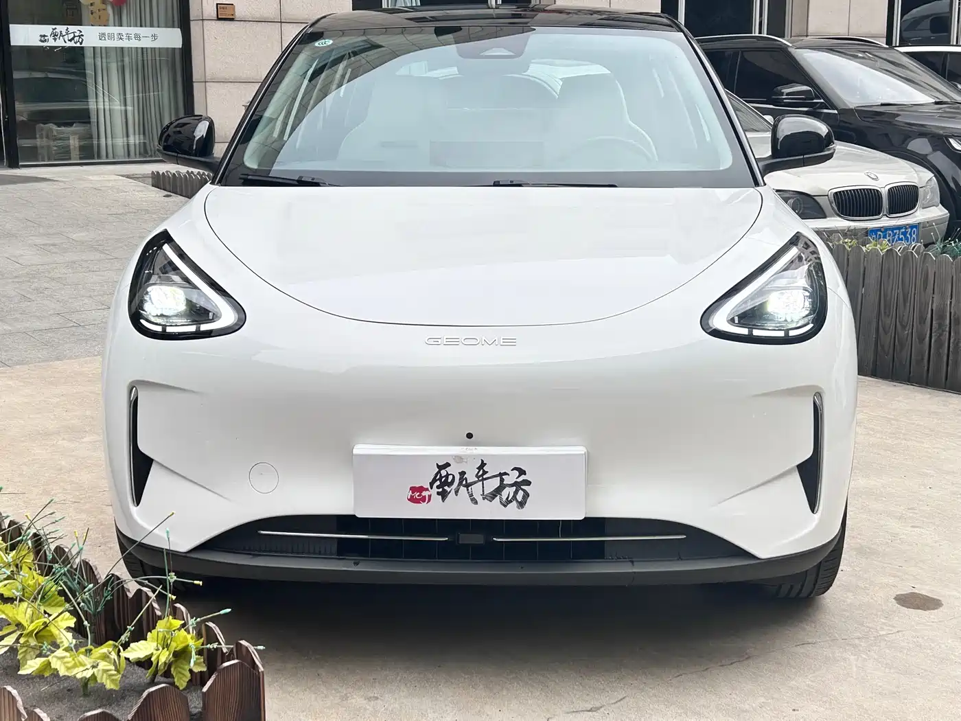 GEELY GALAXY STAR WISH