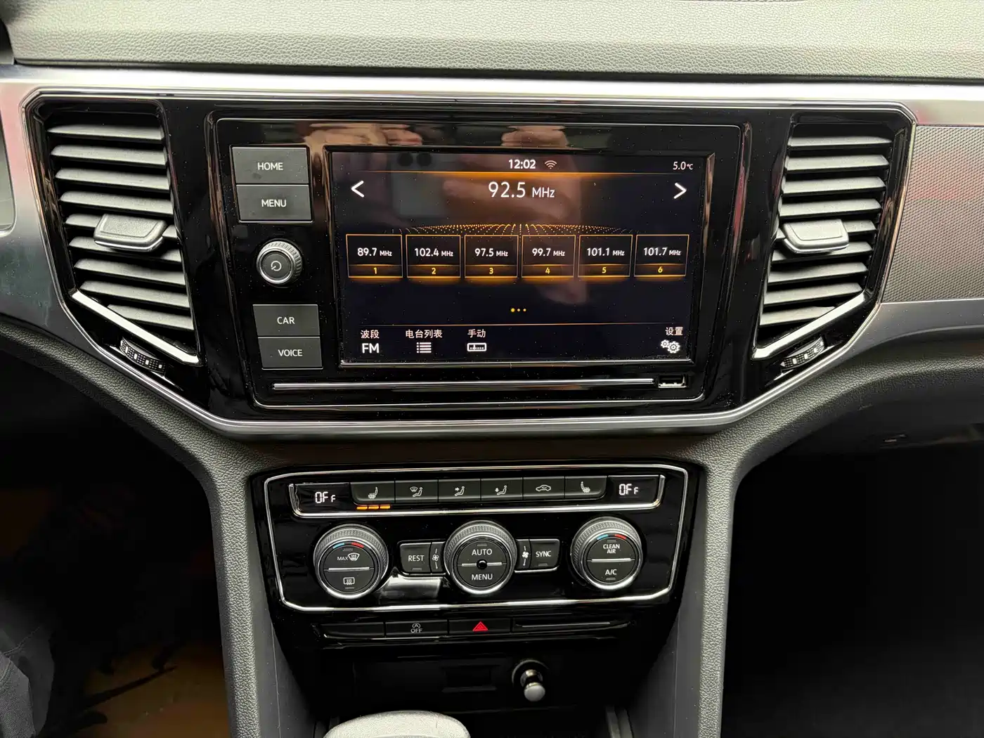 Volkswagen Teramont 2019 330TSI 2WD Luxury China VI фото 14