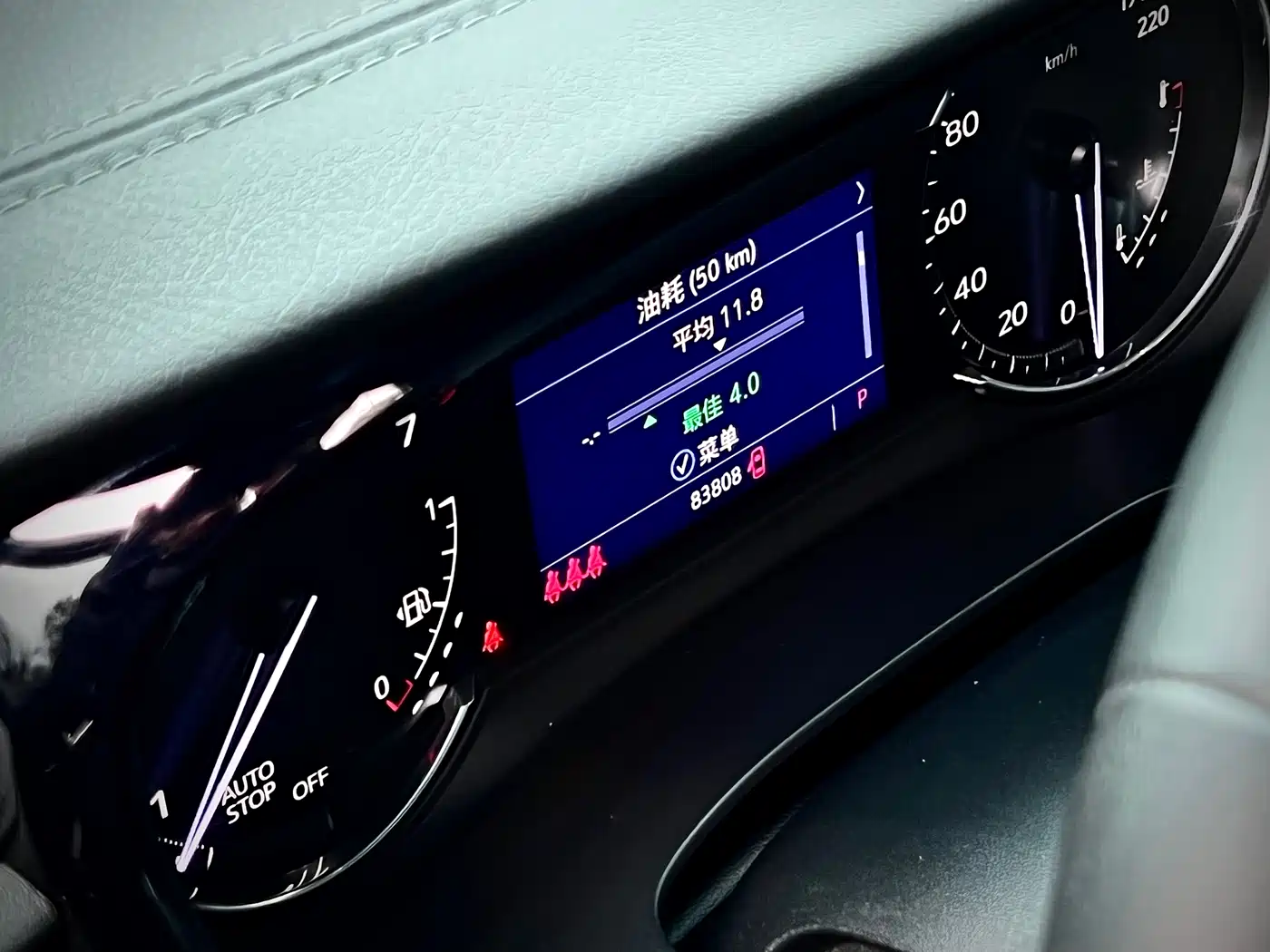 Cadillac XT5 2022 2.0T 2WD Luxury фото 23
