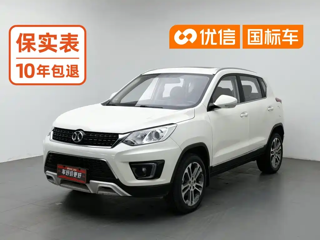 Фото 1 - BAIC Senova X35