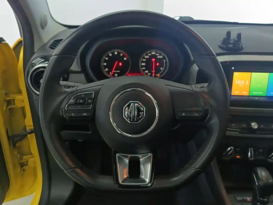Photo 15 - MG 3