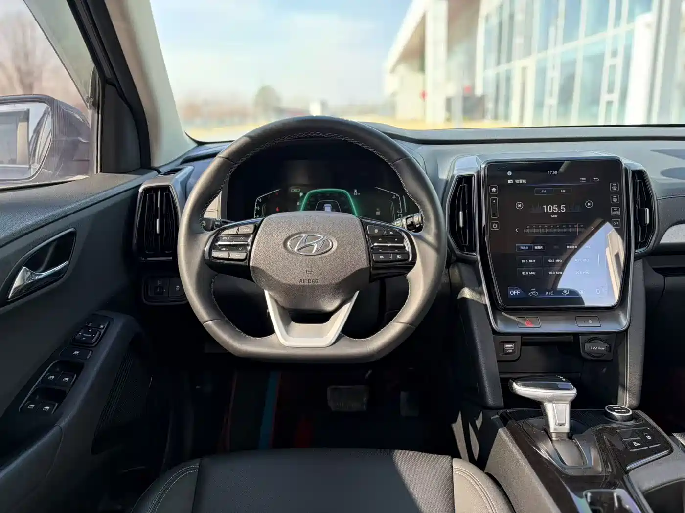 Hyundai Beijing Hyundai ix35 2021 2.0L Automatic 2WD GLS Leading Edition фото 21